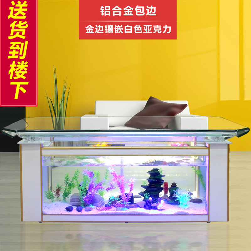 Aquarium Fish Goldfish - 시하오 생태 커피 테이블 어항 유리