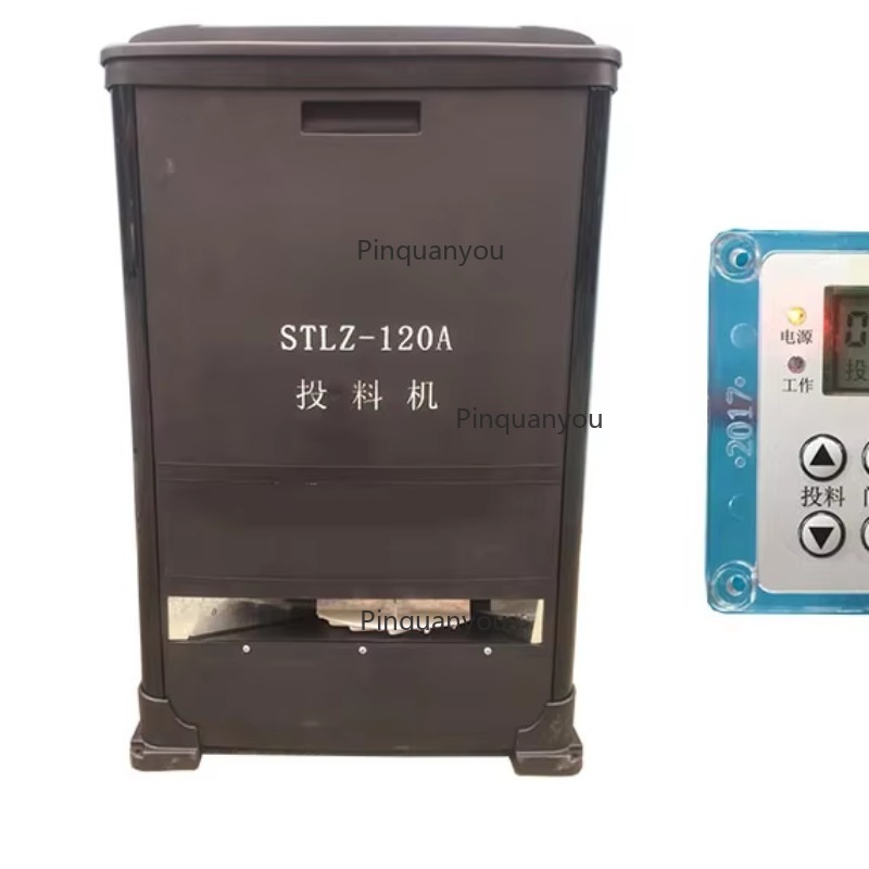 220V 전기 자동 새우 먹이기 기계 블랙 소형 인기  - Aquarium Fish Popular 리뷰 및 가격