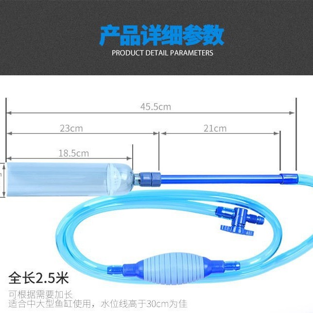 2026BY28 어항 물교환기, 모래 세척 펌프, 수족 - Aquarium Fish Usa 리뷰 및 가격