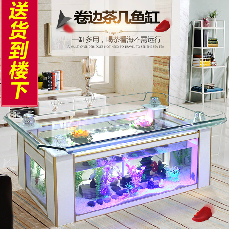 시하오 생태 커피 테이블 어항 유리 직사각형 대형 창의 - Aquarium Fish Goldfish 리뷰 및 가격