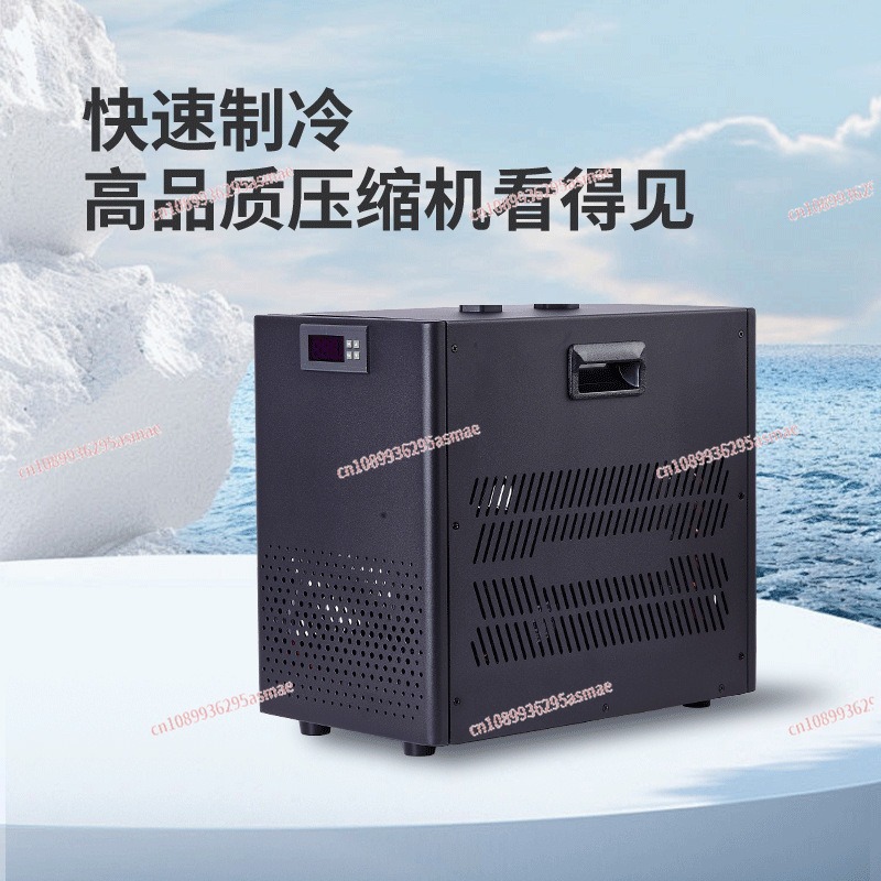 소형 어항 냉각기 가정용 수족관 냉장고 무소음 냉장고  - Aquarium Fish Usa 리뷰 및 가격