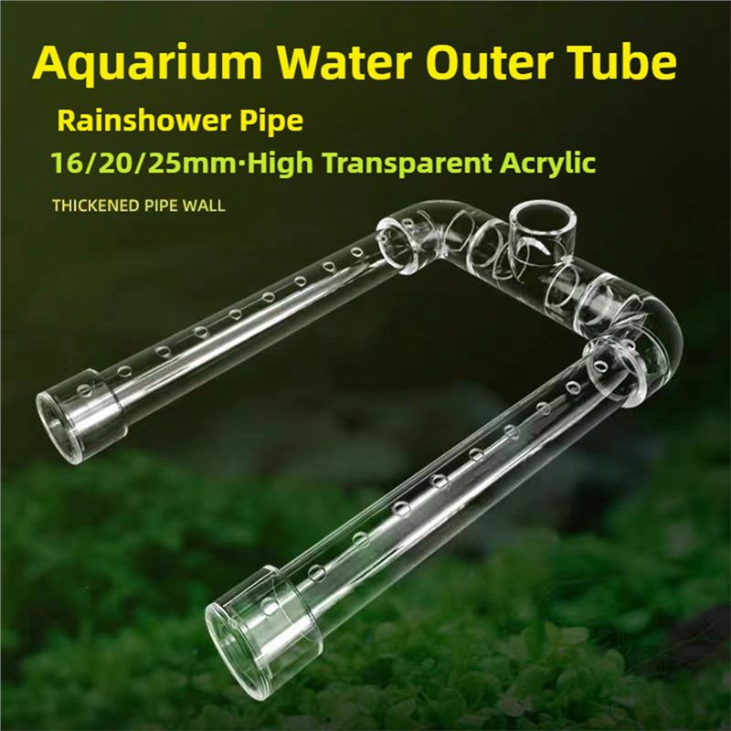 【가격 인하!】아크릴 레인 샤워 배출관 고투명 수족관  - Aquarium Fish Tank Price 리뷰 및 가격
