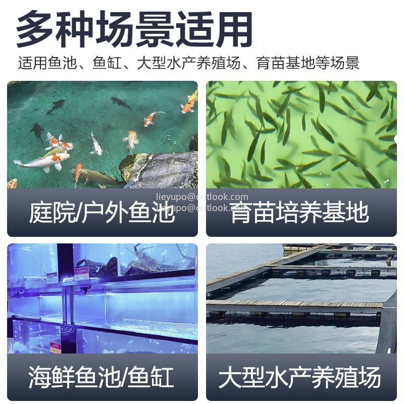 어류 연못 수처리 기계 마이크로 드럼 필터 잉어 연못  - Aquarium Fish Koi 리뷰 및 가격