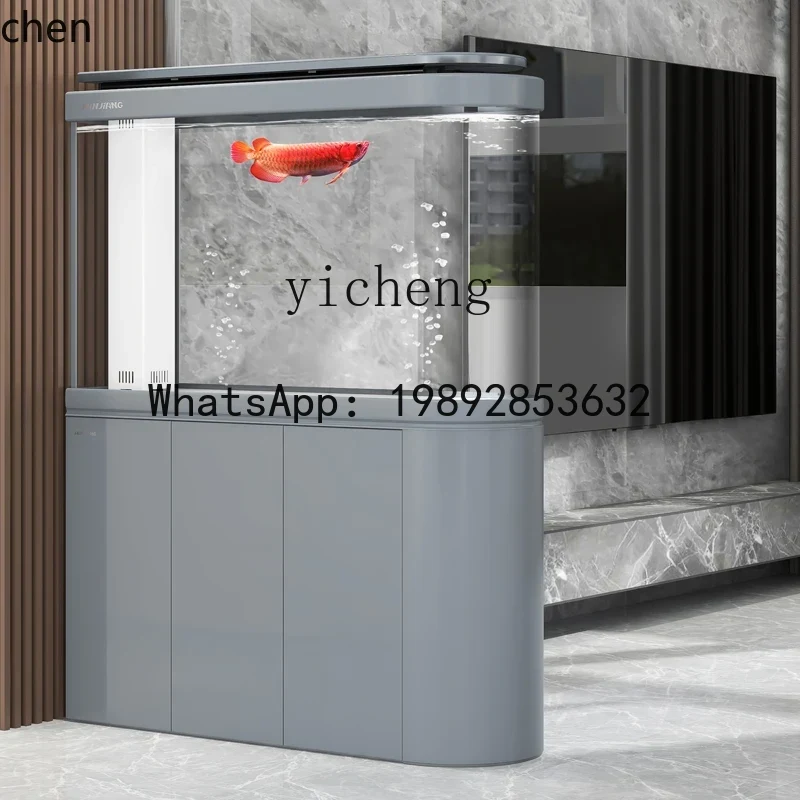 X7 어항 칸막이 스크린 거실 가정용 수족관 대형 바닥 - Live Fish Aquarium 리뷰 및 가격